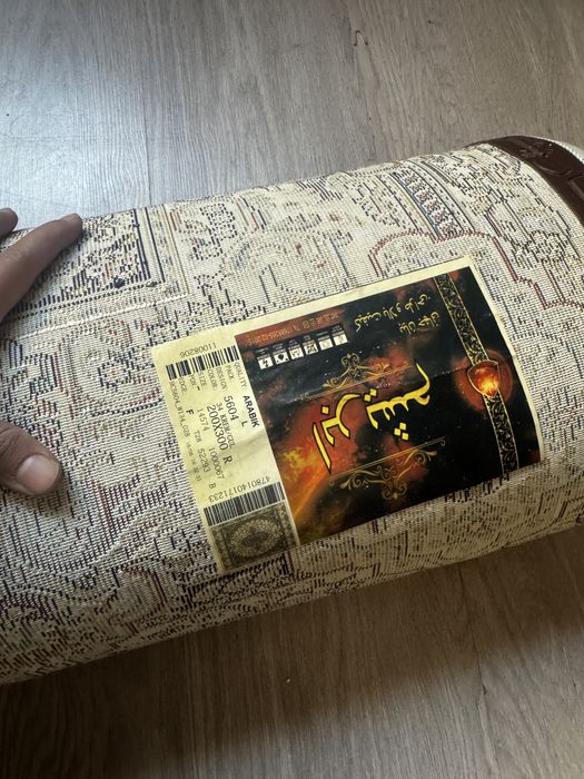 Ковры в гостевую