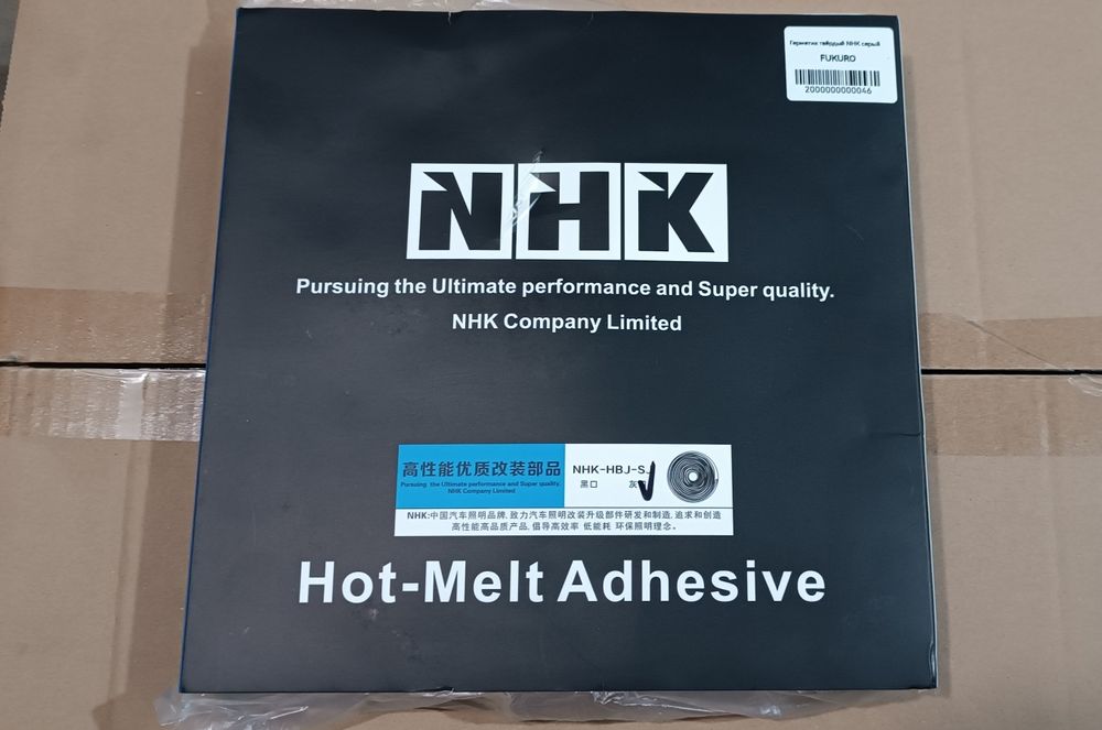 Герметик для фар NHK (бутиловый)