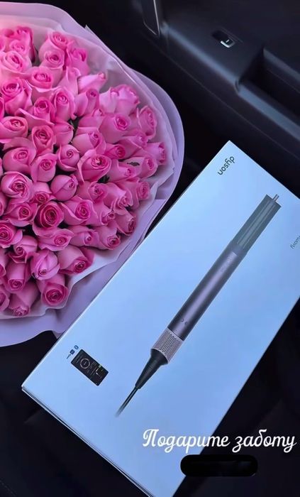 Продам Новый Dyson co-anda 2x Стайлер 6 магнитных насадок в комплекте