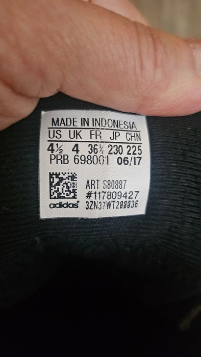 Маратонки Adidas Terrex