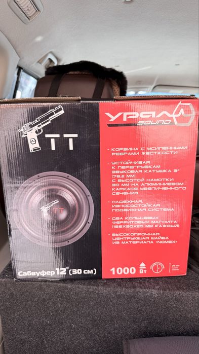 Продам сабвуферный динамик Ural tt12 2*2