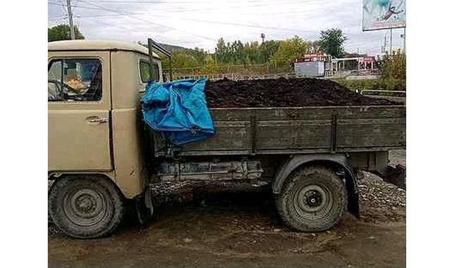 Навоз мешках и машинами с доставкой до дома звоните