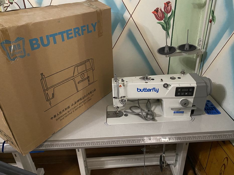 Butterfly Tikuv Mashinasi