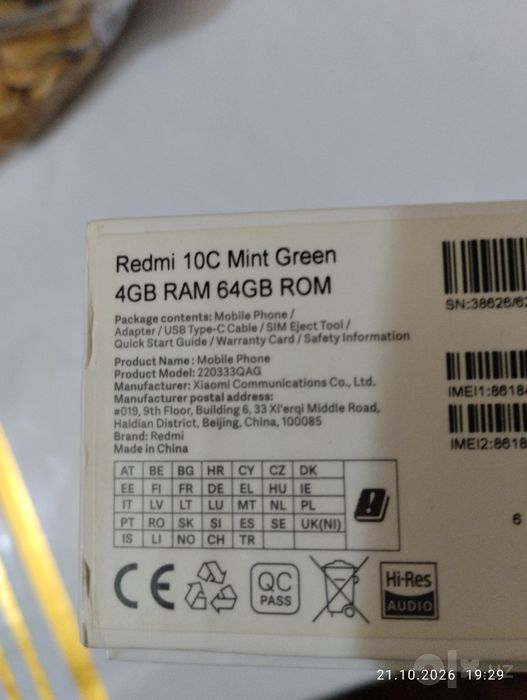 Продам свой телефон redmi 10c