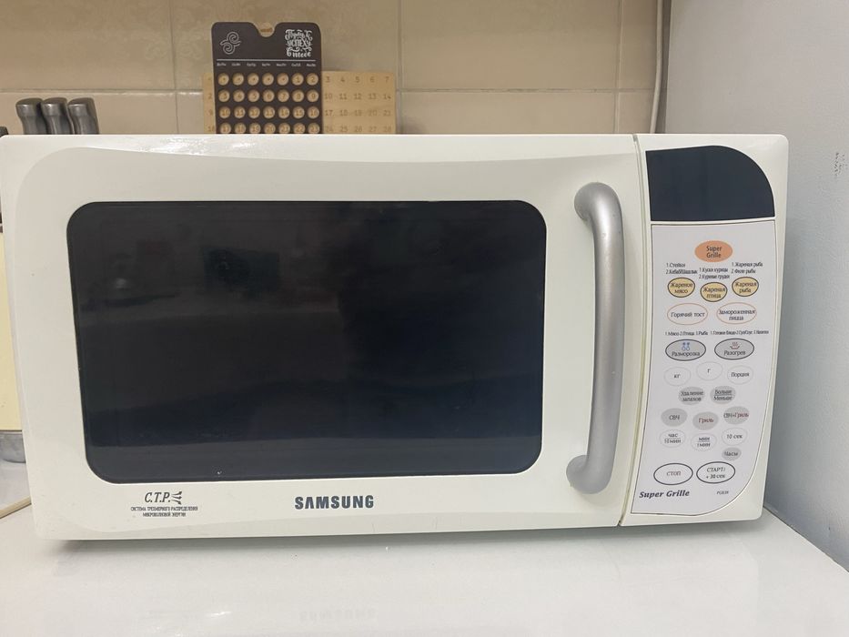 Продам микроволновую печь