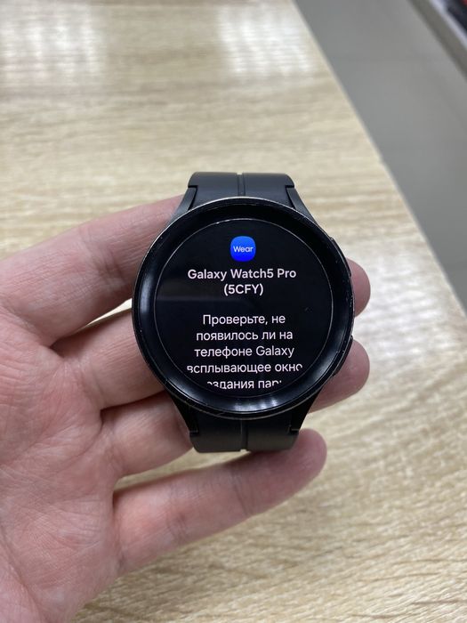 Samsung Galaxy watch 5 Pro TM79