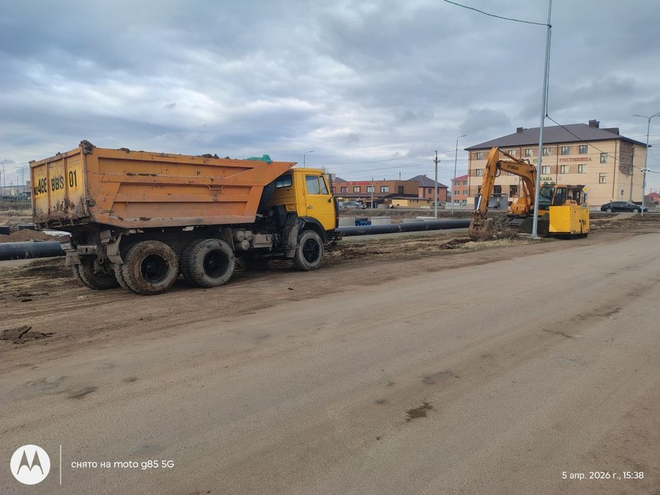 Вывоз мусора/снегу