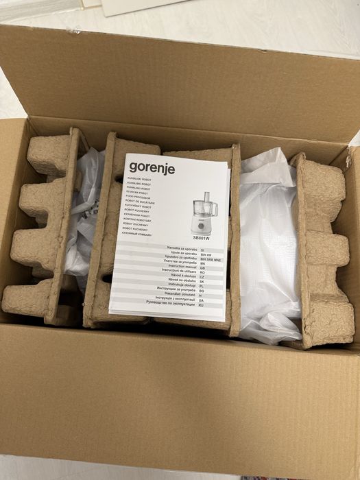 Robot de bucătărie Gorenje SB801W, 800W, complet, nou