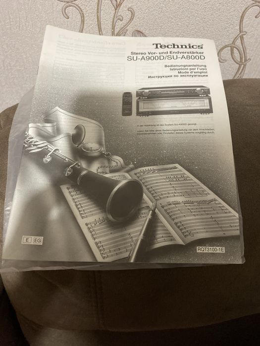 Усилитель Technics, Радиотехника у-101 стерео