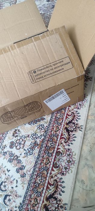 Продам спортивный инвентарь