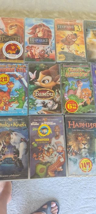 Видео анимационни филмчета  50 лева всички