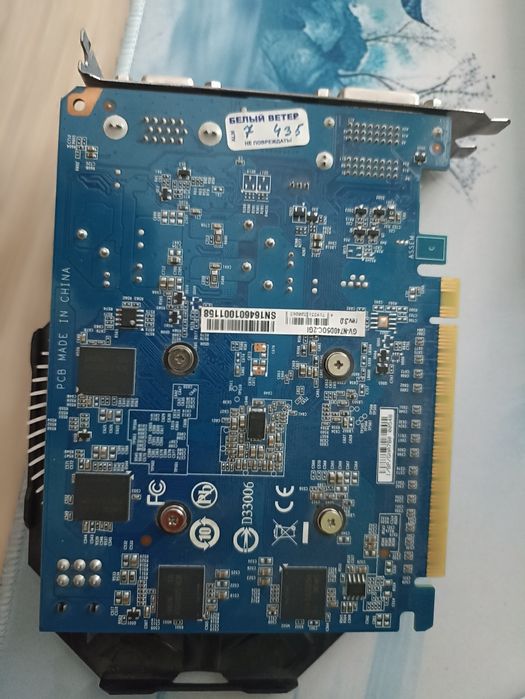 Видеокарта gt740 в отличном состоянии
