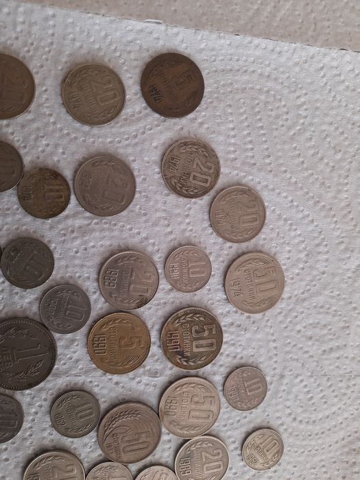 Български соц. монети