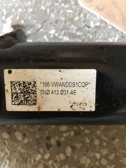 Комплект амортисьори Audi , VW , Skoda - 5N0413031AE