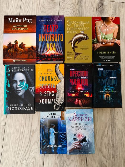 Продам книги новые и б/у