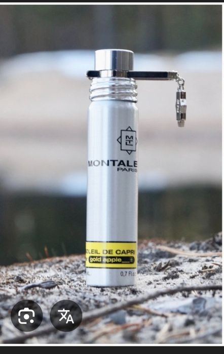 Продам новый парфюм