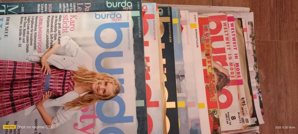 Списание Бутик и Бурда