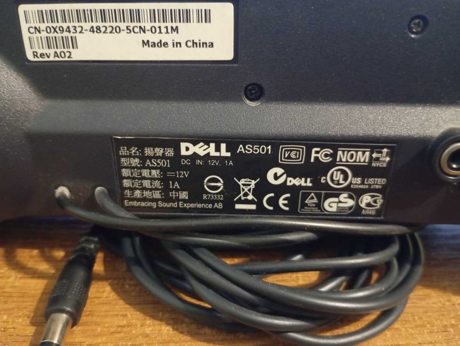 Саундбар DELL AS501