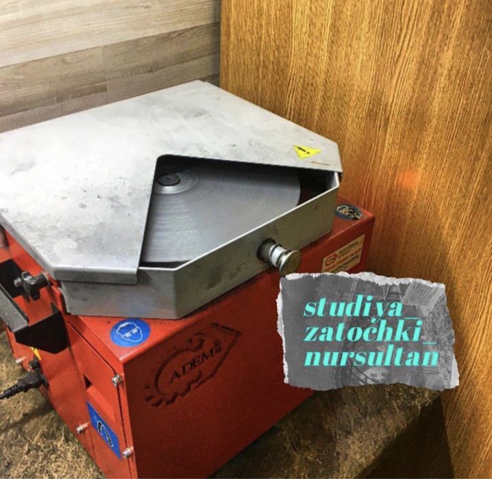 Заточка мясорубки -ножей