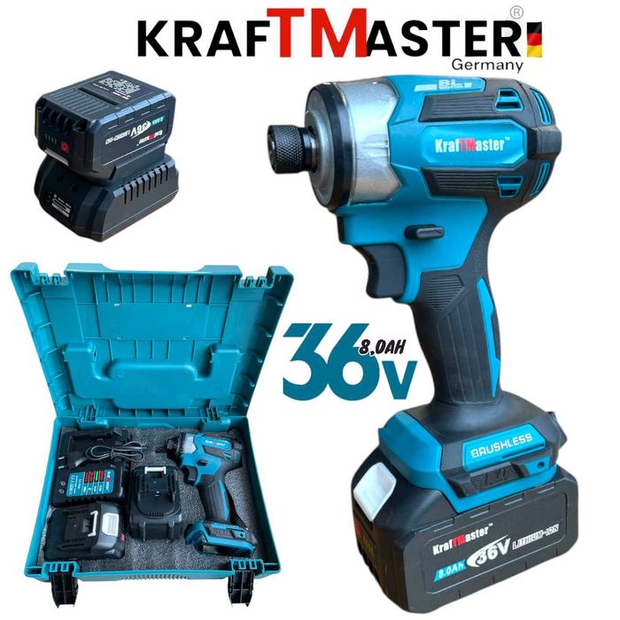 Ударен Безчетков Импакт Акумулаторен 36V 8,0AH KRAFT MASTER 850Nm 2 Батерии и Зарядно