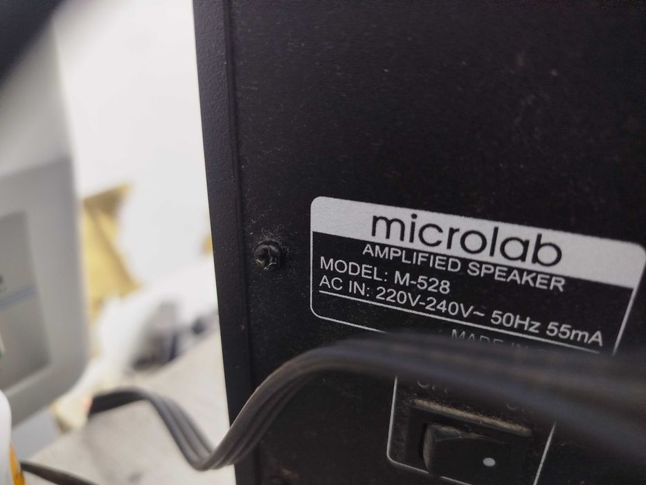 Сабвуфер microlab