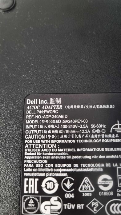 Incarcator 240w Dell