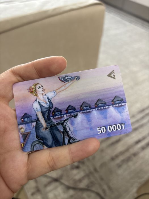 Подарочная карта на эйр астану