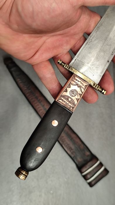 Африканска Кама / Нож