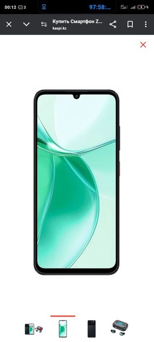 Zte 35 blade за 17000тысяч