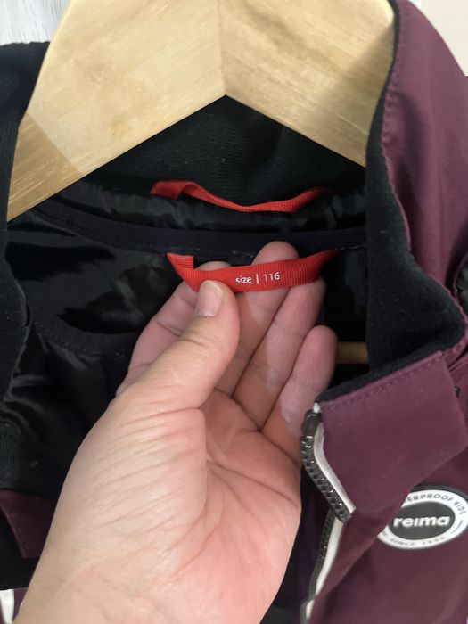 Куртка демисезонная Reima