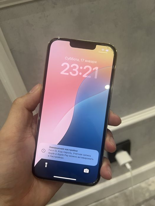 Айфон 13 про 256 гб