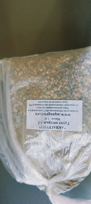 Продам Аква грунт декоративный