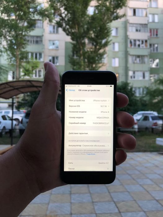 Айфон 8 без ремонт