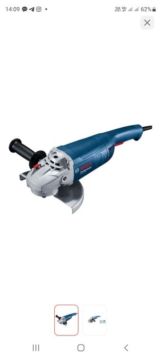 Бош оригинал балгарка новый