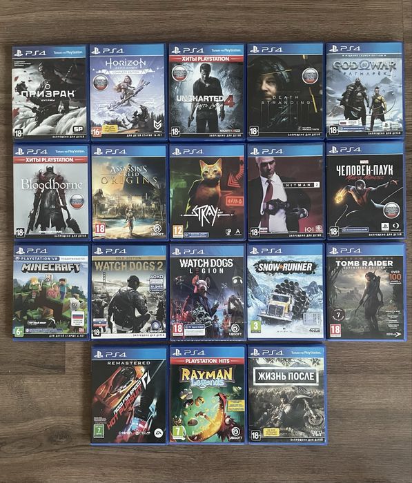 Диски для PS4, также подходят для PS5