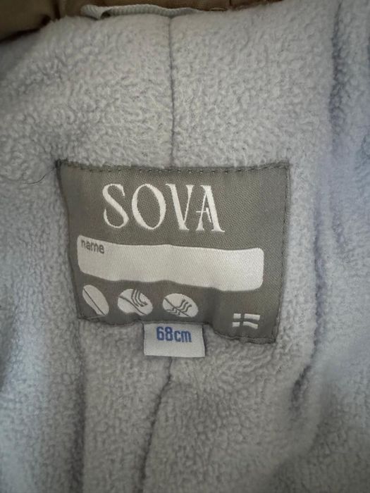 Зимний комбинезон