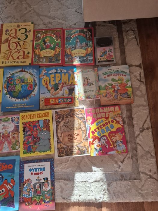 Продам детские книги