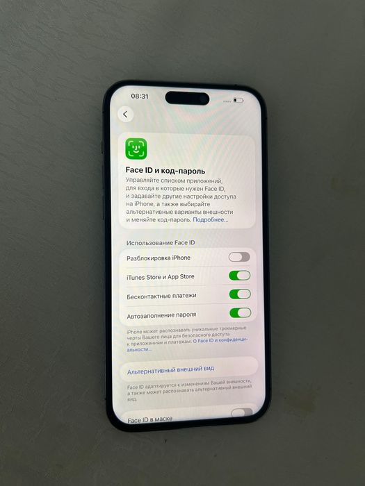 Iphone 14pro max 128gb