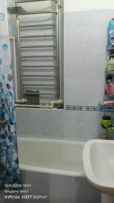 3х переделана 4х. СЛОНИМА