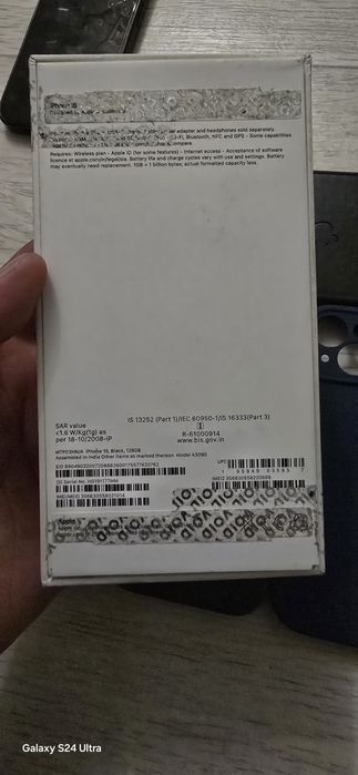 Айфон 15 Продам  128 гиг