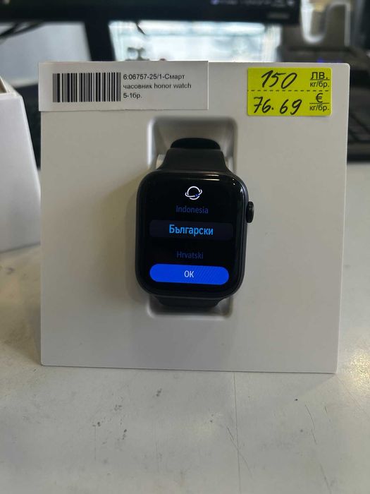 honor watch 5     06757-25