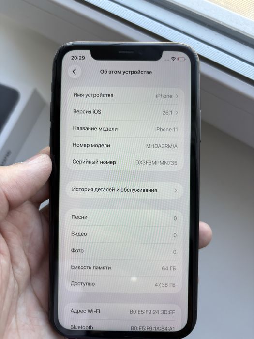 Айфон 11 64гиг 60тыс
