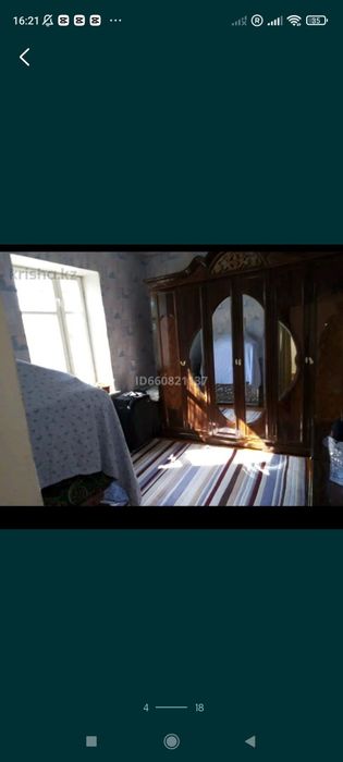 Продаю Спальный Гарнитур