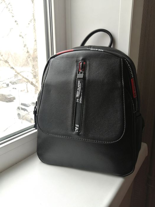 Женский рюкзак (доставка)