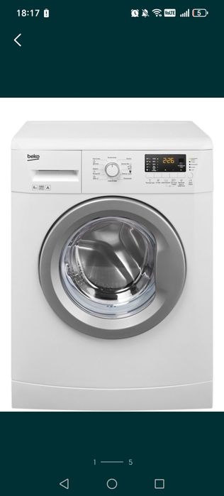 Стиральная машинка