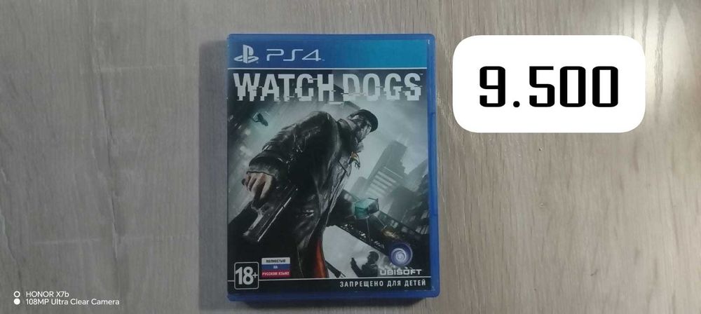 Игровые диски PS 4