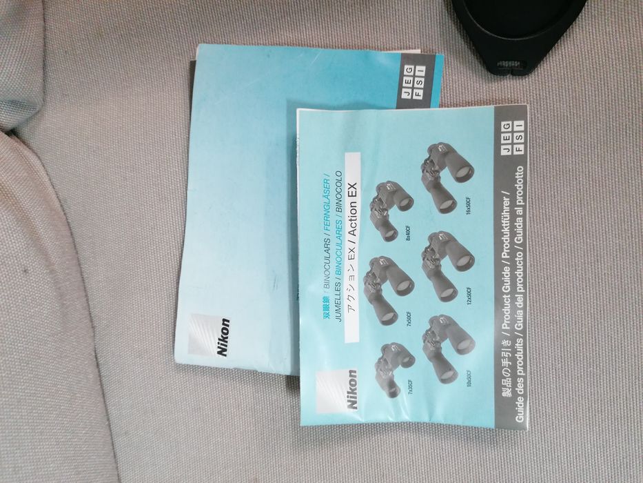 Бинокъл Никон Екшън ЕХ  12х50