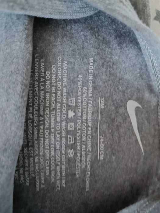 Бебешко боди Nike 74-80