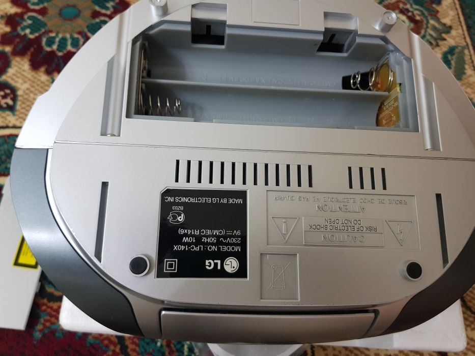 Переносная магнитола с CD