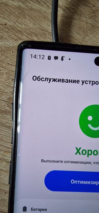 Samsung note 10 plus